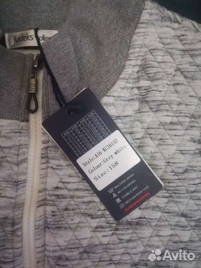 Кофты на мальчика новые