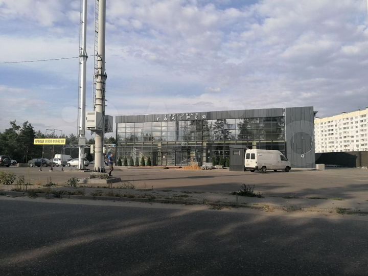 ТЦ 