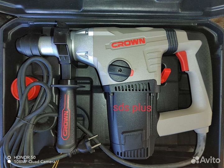 Прокат инструмента