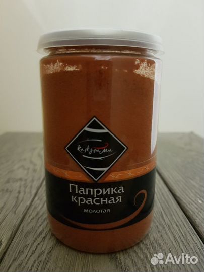 Паприка красная молотая. Специи. Приправы.Пряности