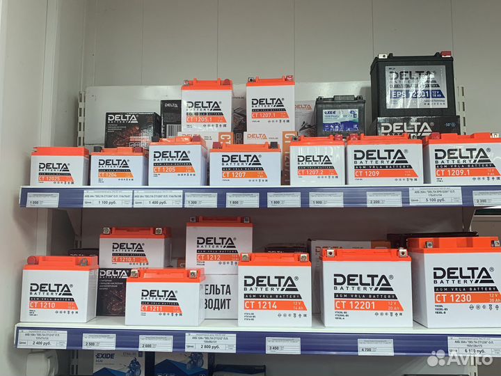 Доставка Аккумулятор Exide 80.0Ah AGM