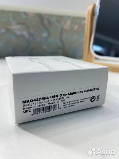 Кабель USB-C - Lightning Apple (2m) Ориг качество