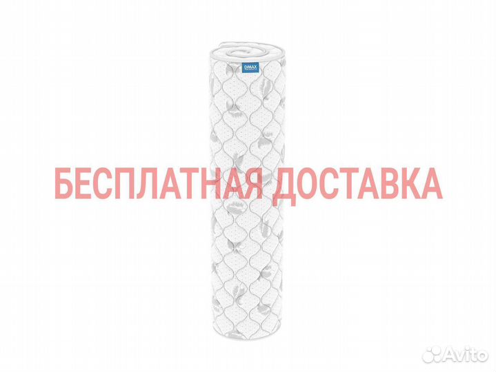 Матрас 160х200