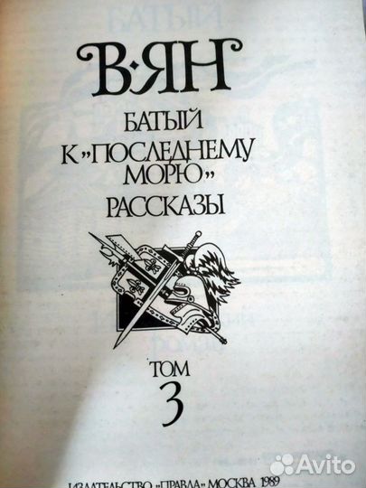 Книги