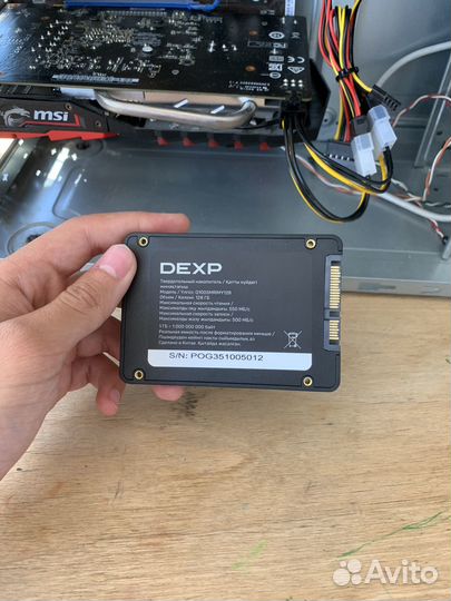 Пк для студента