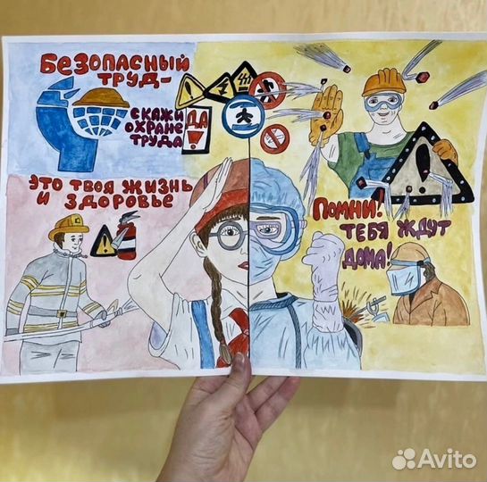 Рисунки в школу, детский сад