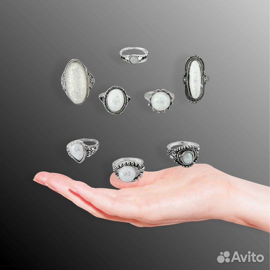 Набор колец 8 шт