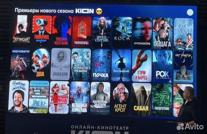 Настройка smart tv