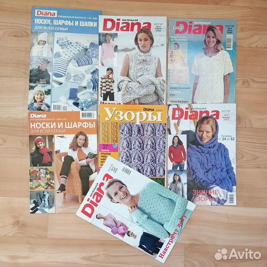 Журналы по вязанию