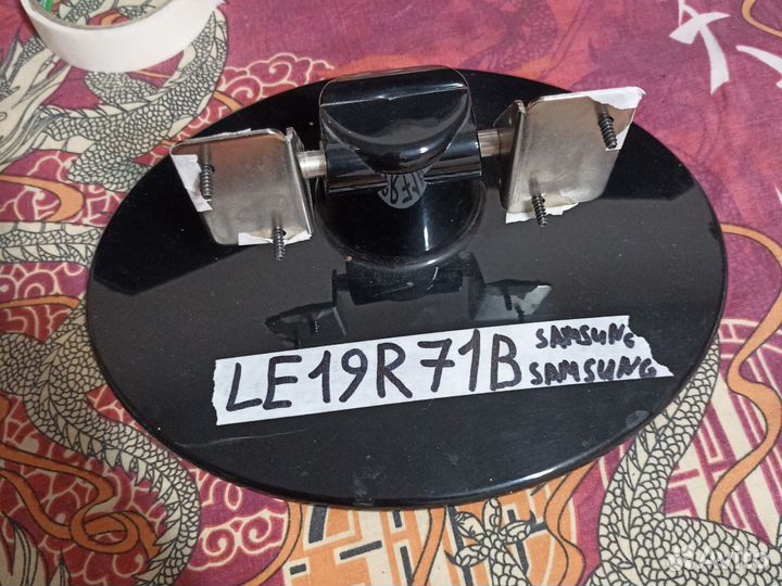 Подставка для тв samsung LE19R71B