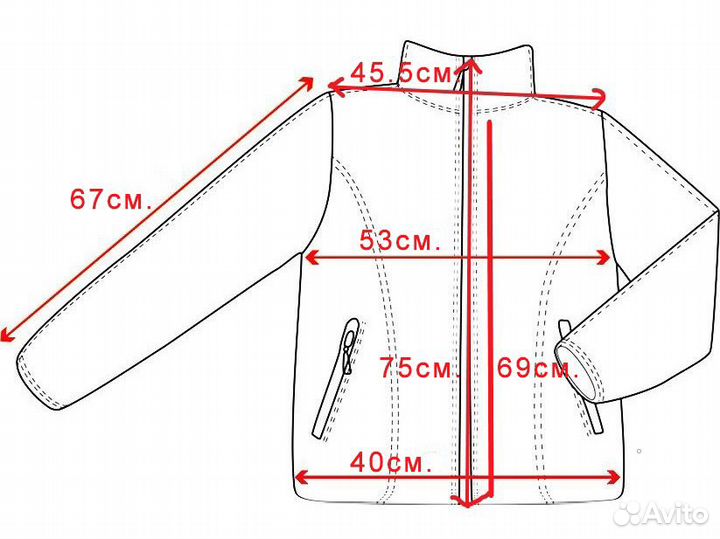 Джемпер шерстяной Iceberg IceJ Made in Italy