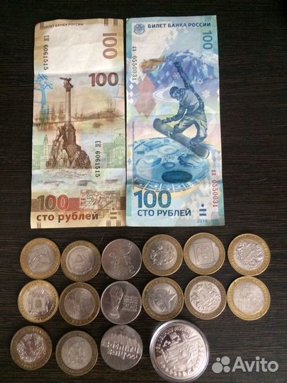 Продам купюру