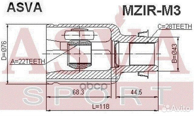 ШРУС внутренний правый mazda 3 30x22x43 mzirm3