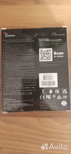 Жесткий диск Adata 512gb