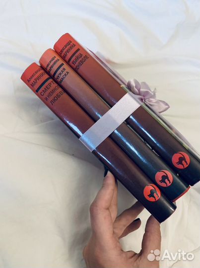 Александра маринина детективы