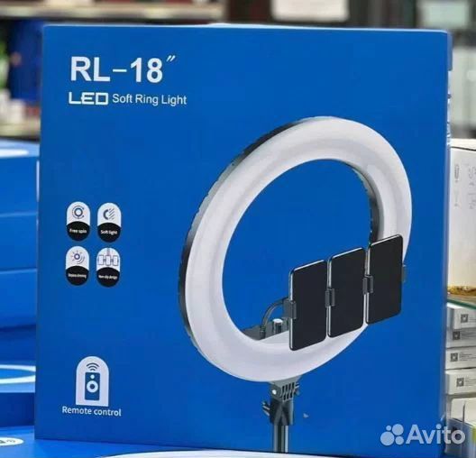 Кольцевая лампа 45 см Rl 18 со штативом новая