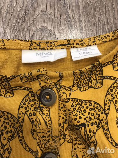 Комбинезон Mango 110