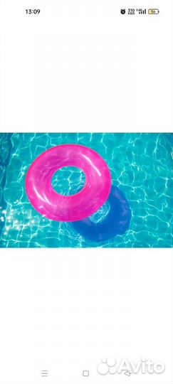 Надувной круг для плавания