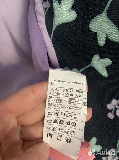 Пиджак Benetton (42-44)