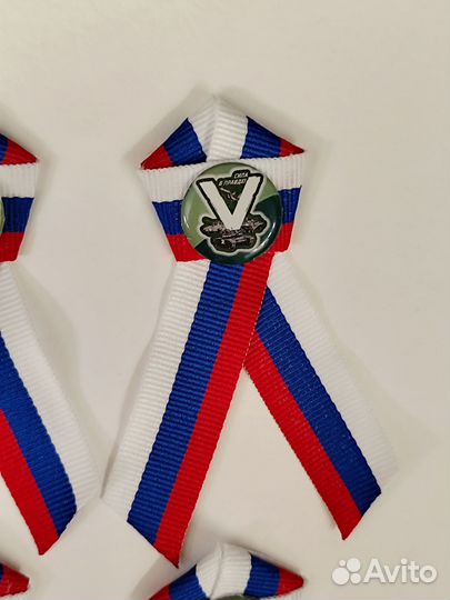 Подарок на 23 февраля