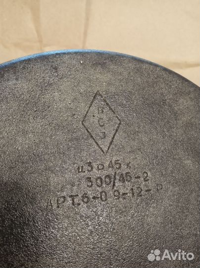 Чугунная сковорода гриль СССР