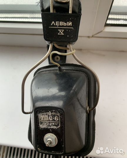 Наушники СССР тдс 6
