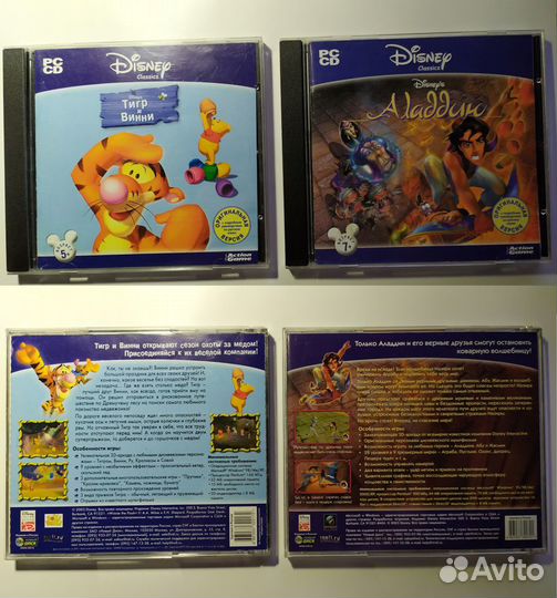 Разные иры для PC, пк, Лицензия