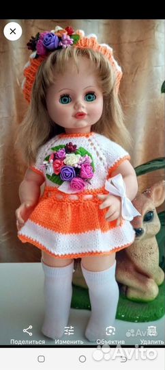 Одежда для кукол