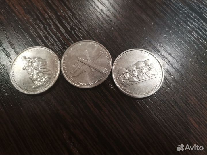 Билеты банка России