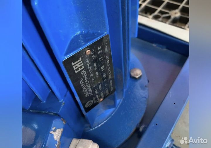 Гранулятор 110,120,150,180