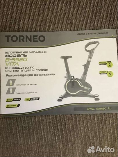 Спин байк- Сайкл kettler ergoracer, Torneo