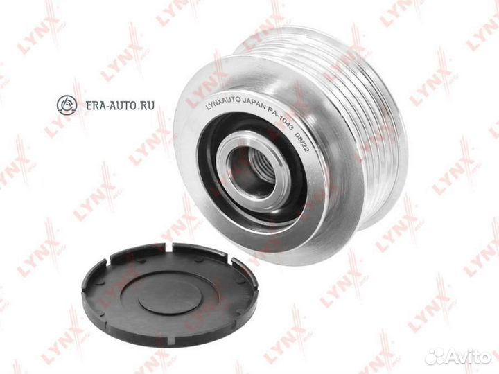 Lynxauto PA1043 PA-1043 шкив генератора\ Bosch VW