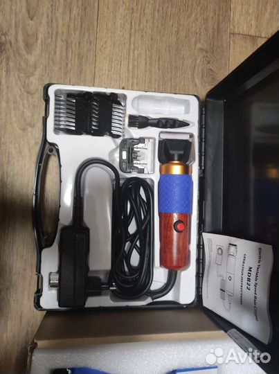 Тафтинговый набор для создания ковров