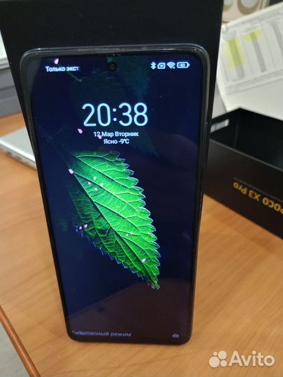 Xiaomi Poco X3 Pro, 6/128 ГБ