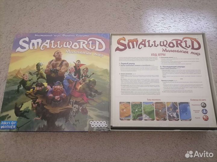 Настольные игры