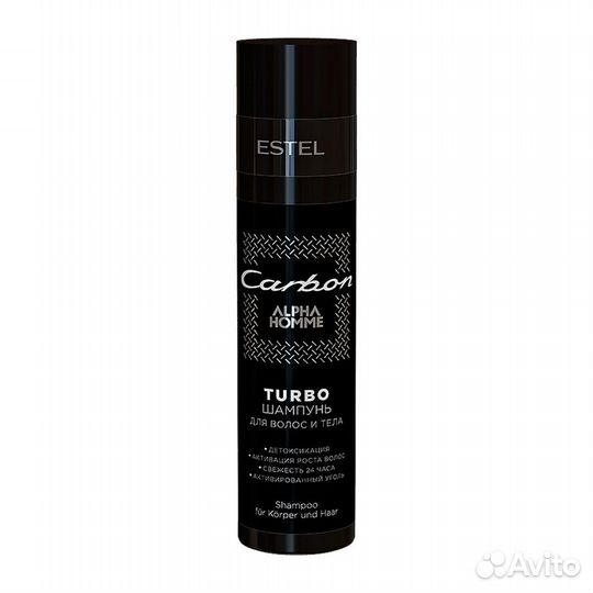 Шампунь для мужчин 250 мл и 1000 мл