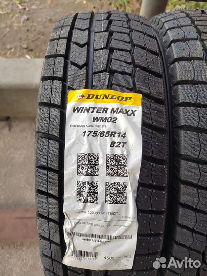 Dunlop Winter Maxx WM02 175/65 R14 82T