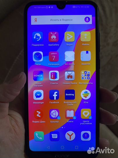 HONOR 8A, 2/32 ГБ