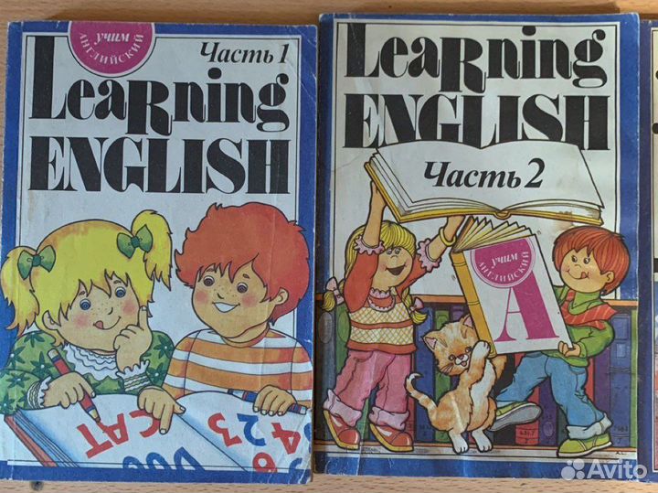 Learning English 2 книги