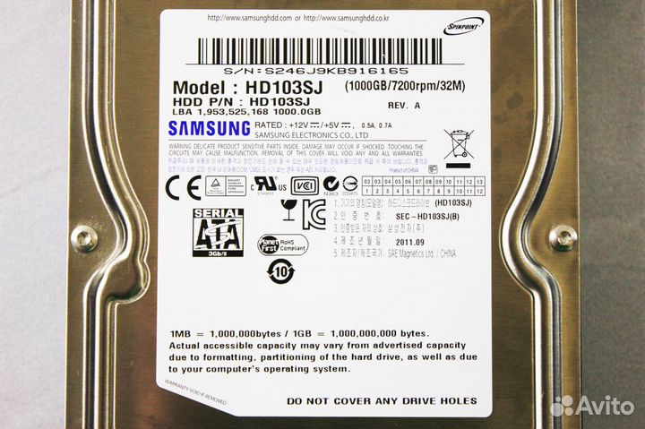 Жёсткий диск 1 TB Samsung для компьютера