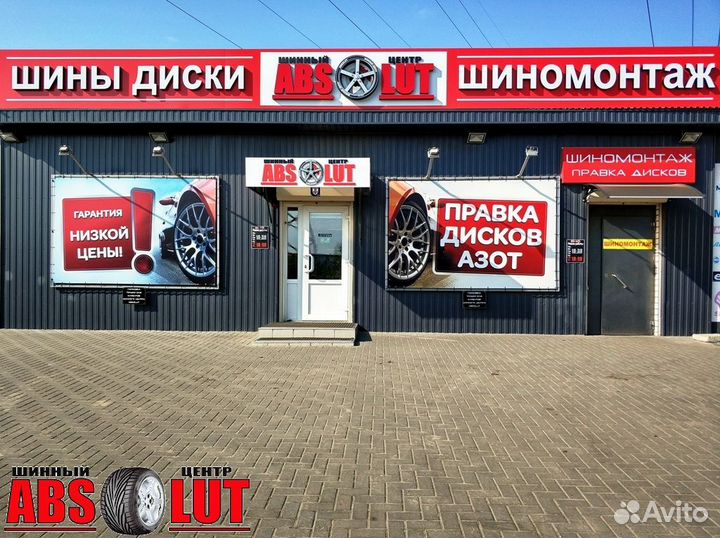 Nokian Tyres Nordman 7 SUV 225/60 R17 106T