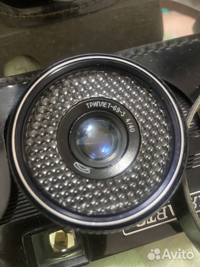 Фотоаппарат Вилия авто