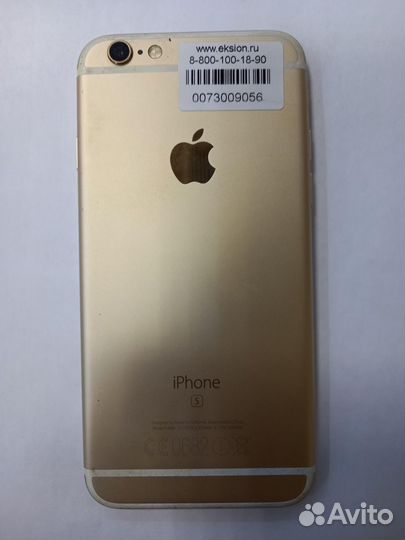 iPhone 6S, 64 ГБ
