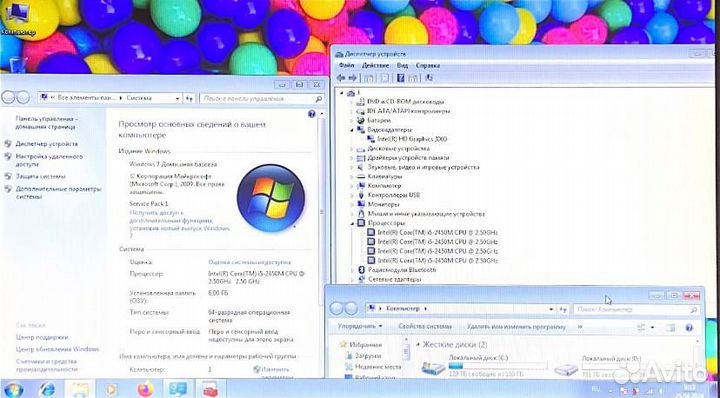 Ноутбук hp i5-2450m/6gb/1000gb