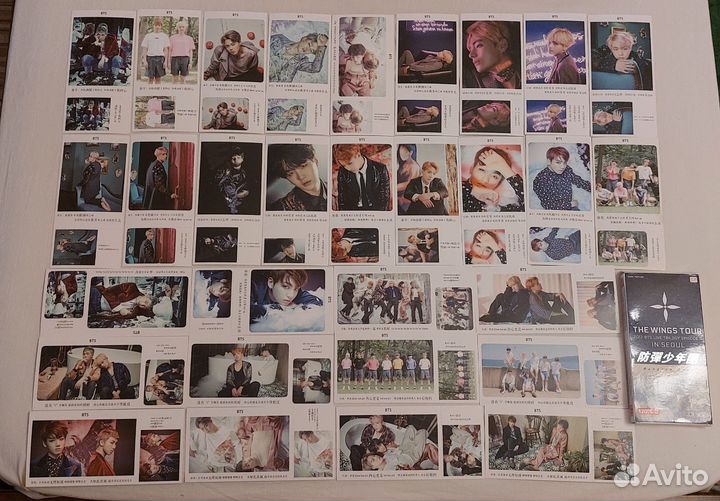 BTS открытки