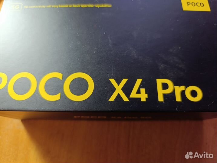 Xiaomi Poco X4 Pro 5G, 8/256 ГБ