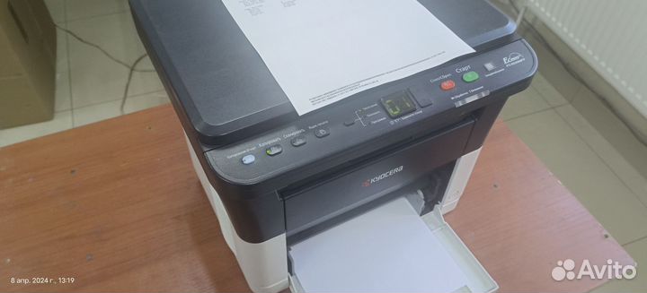Мфу kyocera fs-1020