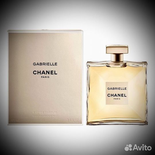 Chanel gabrielle