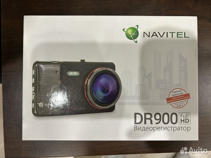 Видеорегистратор navitel DR900