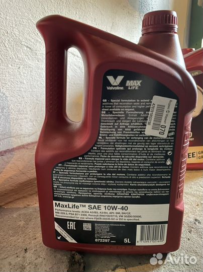Масло моторное valvoline 10w40 5л